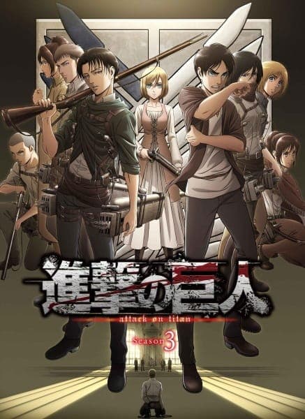 Shingeki No Kyojin Season 03